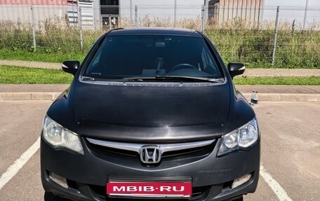 Honda Civic VIII, 2007 год, 570 000 рублей, 1 фотография