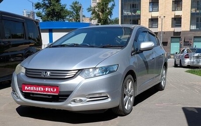 Honda Insight II рестайлинг, 2009 год, 650 000 рублей, 1 фотография