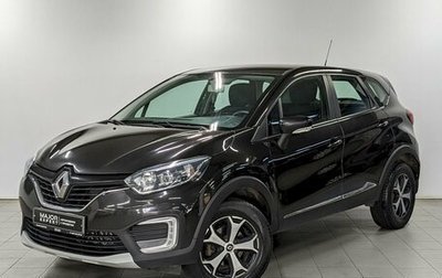 Renault Kaptur I рестайлинг, 2018 год, 1 350 000 рублей, 1 фотография