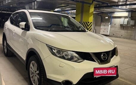 Nissan Qashqai, 2014 год, 1 440 000 рублей, 1 фотография