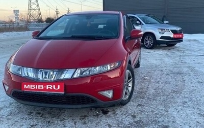 Honda Civic VIII, 2008 год, 869 000 рублей, 1 фотография