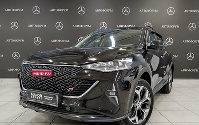 Haval F7 I, 2023 год, 2 250 000 рублей, 1 фотография