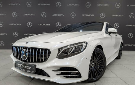 Mercedes-Benz S-Класс, 2020 год, 7 900 000 рублей, 1 фотография