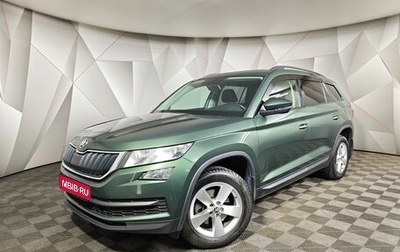 Skoda Kodiaq I, 2020 год, 2 473 000 рублей, 1 фотография