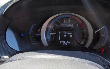 Honda Insight II рестайлинг, 2009 год, 650 000 рублей, 10 фотография