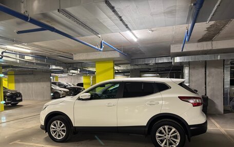 Nissan Qashqai, 2014 год, 1 440 000 рублей, 4 фотография