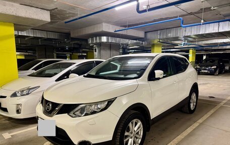 Nissan Qashqai, 2014 год, 1 440 000 рублей, 3 фотография