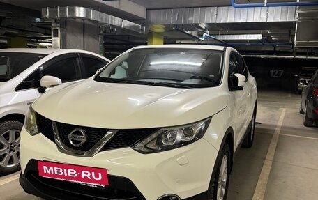 Nissan Qashqai, 2014 год, 1 440 000 рублей, 2 фотография