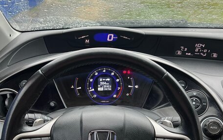 Honda Civic VIII, 2008 год, 869 000 рублей, 5 фотография