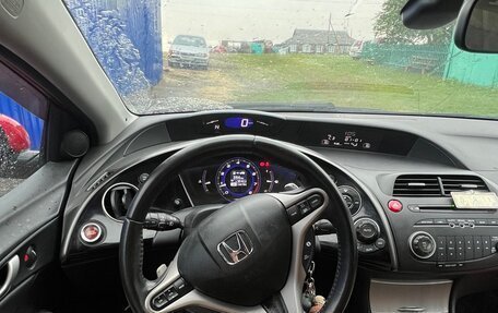 Honda Civic VIII, 2008 год, 869 000 рублей, 6 фотография