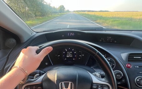 Honda Civic VIII, 2008 год, 869 000 рублей, 15 фотография