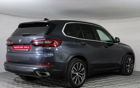 BMW X5, 2019 год, 5 899 000 рублей, 2 фотография