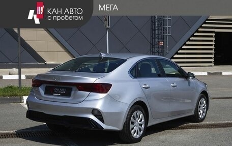KIA Cerato IV, 2021 год, 2 240 000 рублей, 2 фотография