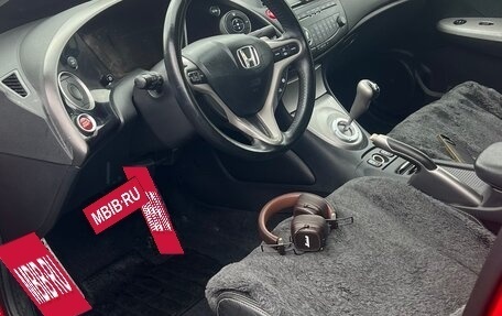 Honda Civic VIII, 2008 год, 869 000 рублей, 12 фотография