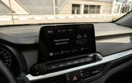 KIA Cerato IV, 2021 год, 2 240 000 рублей, 9 фотография