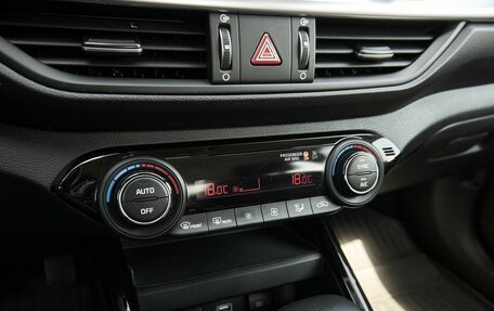 KIA Cerato IV, 2021 год, 2 240 000 рублей, 10 фотография