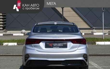 KIA Cerato IV, 2021 год, 2 240 000 рублей, 4 фотография