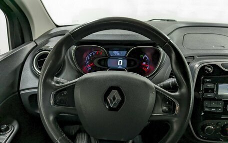 Renault Kaptur I рестайлинг, 2018 год, 1 350 000 рублей, 24 фотография
