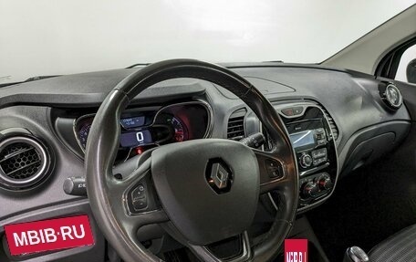 Renault Kaptur I рестайлинг, 2018 год, 1 350 000 рублей, 13 фотография