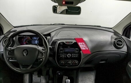 Renault Kaptur I рестайлинг, 2018 год, 1 350 000 рублей, 22 фотография