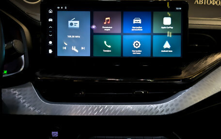 Haval F7 I, 2023 год, 2 250 000 рублей, 15 фотография