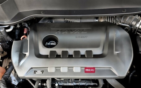Haval F7 I, 2023 год, 2 250 000 рублей, 9 фотография