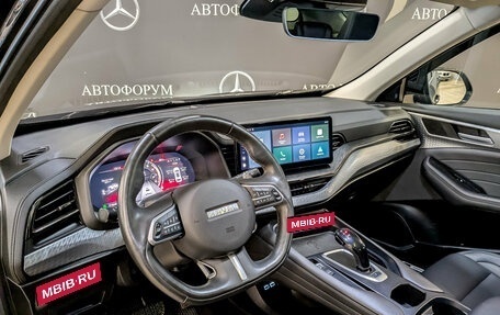 Haval F7 I, 2023 год, 2 250 000 рублей, 16 фотография