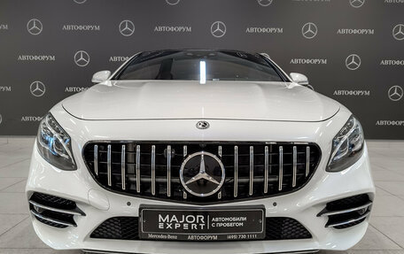 Mercedes-Benz S-Класс, 2020 год, 7 900 000 рублей, 2 фотография