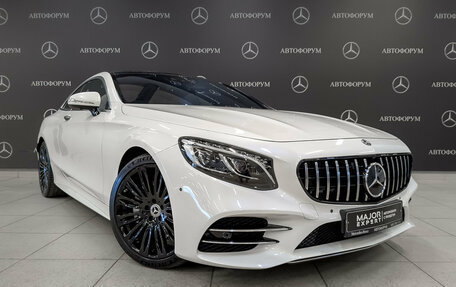Mercedes-Benz S-Класс, 2020 год, 7 900 000 рублей, 3 фотография