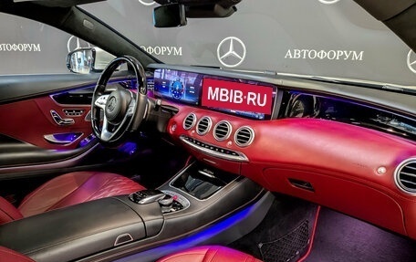 Mercedes-Benz S-Класс, 2020 год, 7 900 000 рублей, 11 фотография