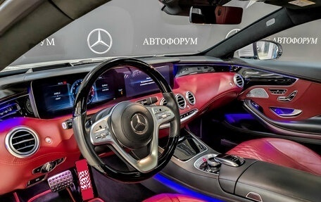 Mercedes-Benz S-Класс, 2020 год, 7 900 000 рублей, 16 фотография