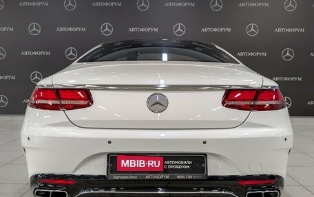 Mercedes-Benz S-Класс, 2020 год, 7 900 000 рублей, 6 фотография