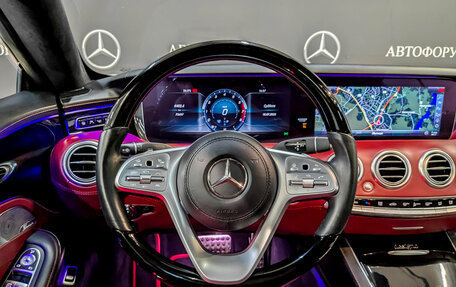 Mercedes-Benz S-Класс, 2020 год, 7 900 000 рублей, 22 фотография