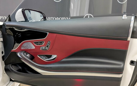 Mercedes-Benz S-Класс, 2020 год, 7 900 000 рублей, 25 фотография