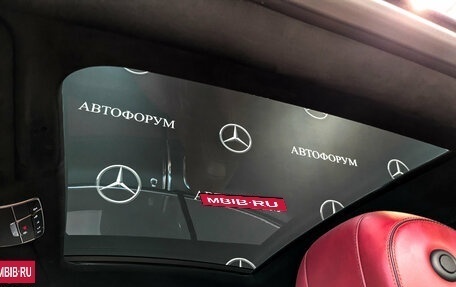 Mercedes-Benz S-Класс, 2020 год, 7 900 000 рублей, 23 фотография