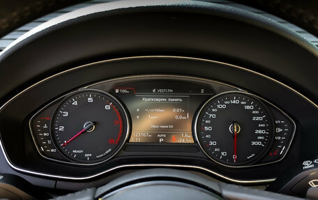 Audi A5, 2017 год, 3 065 000 рублей, 13 фотография