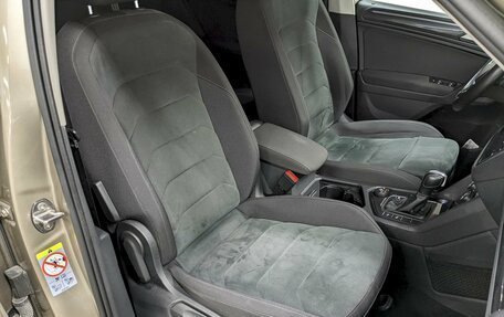 Volkswagen Tiguan II, 2019 год, 2 740 000 рублей, 21 фотография
