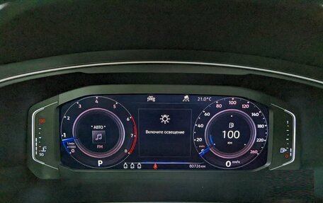 Volkswagen Tiguan II, 2019 год, 2 740 000 рублей, 26 фотография