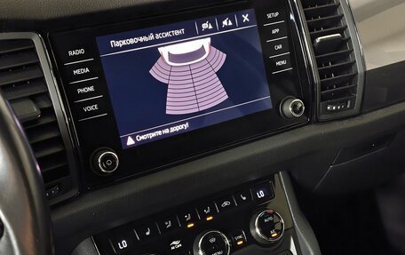 Skoda Kodiaq I, 2020 год, 2 473 000 рублей, 21 фотография