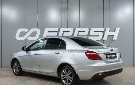 Geely Emgrand 7 I, 2019 год, 1 114 000 рублей, 2 фотография