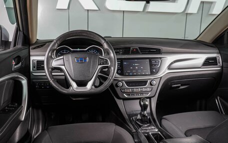 Geely Emgrand 7 I, 2019 год, 1 114 000 рублей, 6 фотография