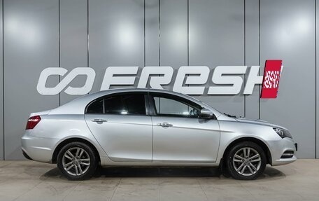 Geely Emgrand 7 I, 2019 год, 1 114 000 рублей, 5 фотография