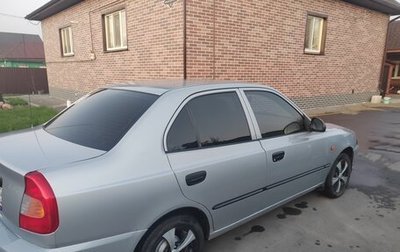 Hyundai Accent II, 2005 год, 350 000 рублей, 1 фотография