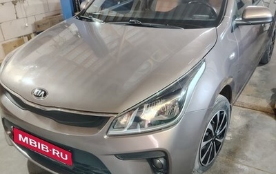 KIA Rio IV, 2018 год, 1 250 000 рублей, 1 фотография