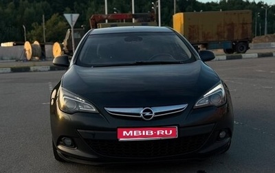 Opel Astra J, 2014 год, 980 000 рублей, 1 фотография