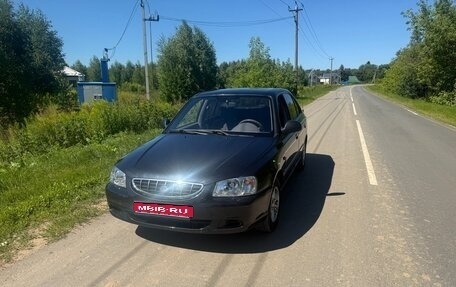 Hyundai Accent II, 2007 год, 400 000 рублей, 1 фотография