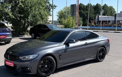 BMW 4 серия, 2014 год, 2 250 000 рублей, 1 фотография