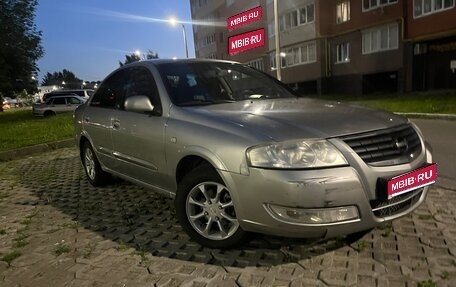 Nissan Almera Classic, 2008 год, 550 000 рублей, 1 фотография