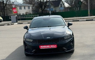 KIA K5, 2020 год, 1 777 700 рублей, 1 фотография