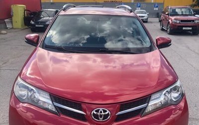 Toyota RAV4, 2015 год, 2 250 000 рублей, 1 фотография
